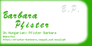barbara pfister business card